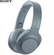 Tai Nghe SONY WH-H900N 15